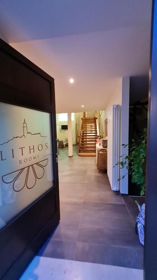 Maison d'hôtes Lithos Matera